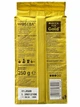 Кава мелена Woseba Mocca Fix Gold 250г - зображення 2