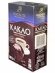 Какао Magnetic Extra Ciemne 200 г - изображение 3