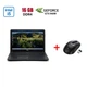 Ігровий ноутбук Б-клас Dell Inspiron 15-7559 / 15.6" (1920x1080) IPS / Intel Core i5-6300HQ (4 ядра по 2.3 - 3.2 GHz) / 16 GB DDR3 / 480 GB SSD / nVidia GeForce GTX 960M, 4 GB GDDR5, 128-bit / WebCam б/в + Подарунок Бездротова миша HOCO GM28 - зображення 1