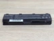 Аккумуляторная батарея Mitsu PA5024U-1BRS - Б/У - изображение 2