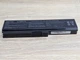 Аккумуляторная батарея Mitsu PA3634U-1BAS - Б/У - изображение 4