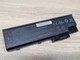 Аккумуляторная батарея Sanyo 4UR18650F-2-QC140 - Б/У - изображение 1