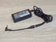 HP Blue Pin 65W 4.5*3.0 з переходником - Б/У - изображение 2