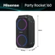 Акустична система HISENSE PARTY ROCKET 160 - изображение 3
