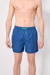 Шорты Ysabel Mora 52(XL) Атлантический синий (Atlantic Blue) (115963) - изображение 1