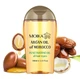 Олія для зволоження пошкодженого волосся "ARGAN OIL OF MOROCCO" - зображення 1