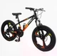 Спортивный детский алюминиевый велосипед 20 дюймов Shimano 21 скорость черно-оранжевый Corso «Evolution» (EV-20617) - изображение 4