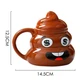 Кружка чашка фигурная Какашка 500 мл ABC Emoj 2 - изображение 2