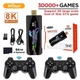 Игровая приставка Game Stick X3 Plus 8K ретро консоль HDMI беспроводной джойстик и пульт - изображение 3