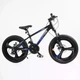 Спортивный детский алюминиевый велосипед 20 дюймов Shimano 21 скорость черно-синий Corso «Evolution» (EV-20912) - изображение 1