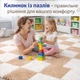 Мягкий коврик пазл детский 10 шт 30×30×1,5 см белый беж, напольный EVA коврик с плюшевым слоем - изображение 8