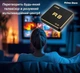 Медіаплеєр Q96 R8 Android TV приставка 8/64 Wi-Fi 6 Смарт ТБ приставка - зображення 6