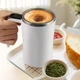 Кружка мешалка JB-01 Self Stirring Mug 380 мл с LCD дисплеем и подогревом - изображение 2