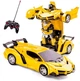 Машинка Трансформер Lamborghini Robot 2667 pr3772 жовта. - зображення 1