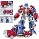 Конструктор Робот трансформер Optimus Prime Оптимус Прайм Vs Машина, набор 2 в 1 G9515 - изображение 1