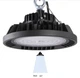 Прожектор MANTRA Urano IP65 7423 - зображення 1