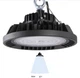 Прожектор MANTRA Urano IP65 7424 - зображення 1
