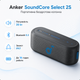 Портативная беспроводная колонка Anker SoundCore Select 2S 20W Bluetooth 5.3 IPX7 Black (A3171011) - изображение 2