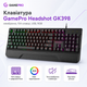 Клавіатура ігрова GamePro Headshot GK398 мембранна 104 клавіші 1.5 м USB RGB Black - зображення 2