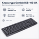Клавиатура проводная Gembird KB-103-UA мембранная 104 клавиши 1.4 м PS/2 Black - изображение 2