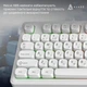 Клавіатура ігрова Ajazz AF98 мембранна 98 клавіш USB-C 1.6 м White (AF98-W) - зображення 9