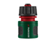 Мойка высокого давления Parkside PHD 170 E3 170 бар 2400 Вт - изображение 6