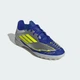 Детские Бутсы F50 League Messi Turf Kids adidas IH0925 28 (28 EUR) серебряный (4067904450023) - изображение 5