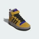 Дитячі Черевики Turnaround Mid Kids adidas JQ0145 33 (33 EUR) коричневий (4068803856541) - зображення 5