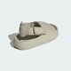 Детские Шлепанцы Adifom Adilette Kids adidas IG8434 31 (31 EUR) бежевый (4066764193118) - изображение 6