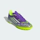 Детские Бутсы F50 League Turf Kids adidas JI0000 28 (28 EUR) фиолетовый (4067906267414) - изображение 5