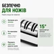 Електрична точилка для ножів та ножиць акумуляторна бездротова USB, кухонна електроточилка 2 етапи заточування - зображення 4