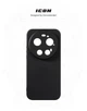 Чехол для смартфона ArmorStandart ICON для Xiaomi 17 Ultra 5G Camera cover Black (ARM87872) - изображение 3
