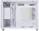 Корпус ASUS Prime AP201 Mesh TG / без БЖ / Білий - Уцінка - зображення 6