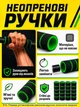 Турник на стену для дома в квартиру улицу Newt wide pro 2 в 1 комнатный классический гнутый домашний тренажер для подтягиваний пресса тренировок для дома детский взрослый параллельным широким хватом с мягкими ручками на турниках черный NE-TR-11B - изображение 4
