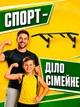 Турник на стену для дома в квартиру улицу Newt wide pro 2 в 1 комнатный классический гнутый домашний тренажер для подтягиваний пресса тренировок для дома детский взрослый параллельным широким хватом с мягкими ручками на турниках черный NE-TR-11B - изображение 5
