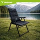 Складной туристический стул Trizand 27609 - изображение 11