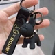Брелок для ключей французский бульдог собачка - изображение 8