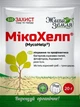 Биофунгицид МикоХелп 20 г Trichoderma + Bacillus от корневой гнили, фузариоза. - изображение 1