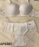 Комплект белья: бюстгальтер push-up и трусики 9461 Balaloum белый 75D/M - изображение 5