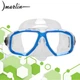 Детская маска для дайвинга Marlin Junior Blue (013132) - изображение 1