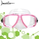 Детская маска для плавания Marlin Junior Pink (013134) - изображение 1