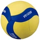 М'яч волейбольний Mikasa VS123W, розмір 5 - изображение 2