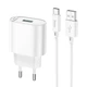 Мережевий зарядний пристрій з кабелем HOCO C109A Fighter single port QC3.0 charger set(Type-C) White - изображение 1
