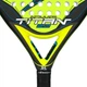Ракетка для паделя DUNLOP TITAN 2.0 YELLOW YELLOW BLUE - изображение 5