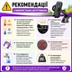 Тримач для телефона в машину авто підставка під телефон на присосці кріплення автомобільний автотримач холдер розсувний WALKER чорний автотримачі підставки тримачі для телефонів у машині на торпеду - изображение 6