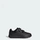 Дитячі Кросівки Tensaur Switch Kids adidas JH9242 28.5 (28.5 EUR) чорний (4067904302094) - зображення 1