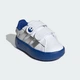 Дитячі Кросівки adidas x Star Wars Grand Court 2.0 Kids adidas IH1139 19 (19 EUR) білий (4067904340959) - зображення 5