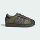 Детские Кроссовки SUPERSTAR LED LIGHTS COMFORT CLOSURE ELASTIC LACE adidas IH6386 30 (30 EUR) зеленый (4068806315649) - изображение 2