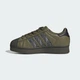 Детские Кроссовки SUPERSTAR LED LIGHTS COMFORT CLOSURE ELASTIC LACE adidas IH6386 30 (30 EUR) зеленый (4068806315649) - изображение 9