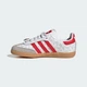 Детские Кроссовки ADIDAS DISNEY SAMBA OG COMFORT CLOSURE ELASTIC LACE adidas IH1753 31.5 (31.5 EUR) белый (4068812990083) - изображение 8